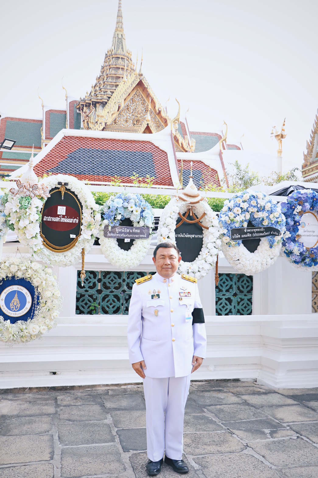 title - ส.ป.ก. ร่วมพิธีวางพวงมาลาถวายราชสักการะ ในพระพิธีธรรมสวดพระอภิธรรมพระบรมศพ สมเด็จพระนางเจ้าสิริกิติ์ พระบรมราชินีนาถ พระบรมราชชนนีพันปีหลวง ณ พระที่นั่งดุสิตมหาปราสาท